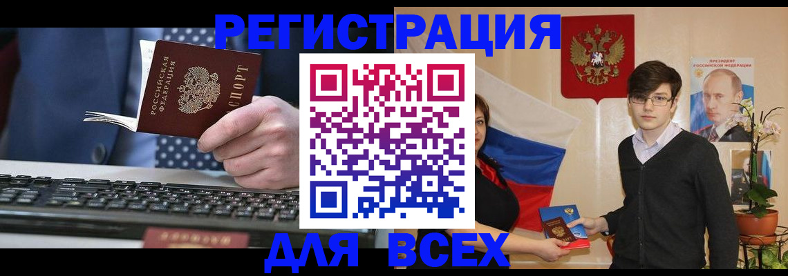 форма 3 в Новой Ляле